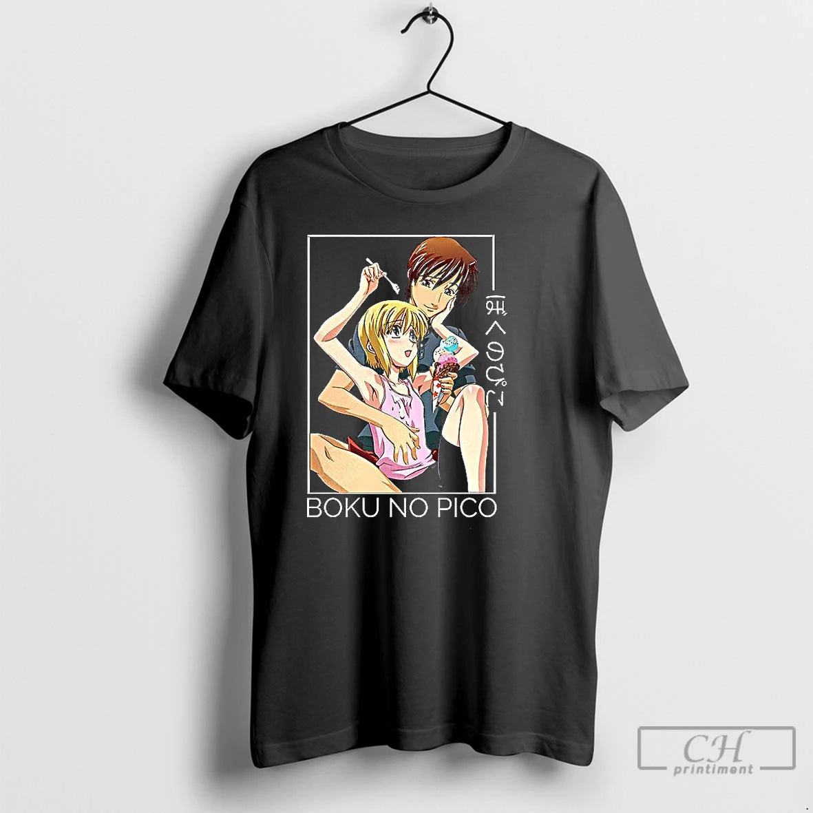 Classic Boku No Pico Anime T Shirts Hoodie, Sweatshirt | InkNestWear.com