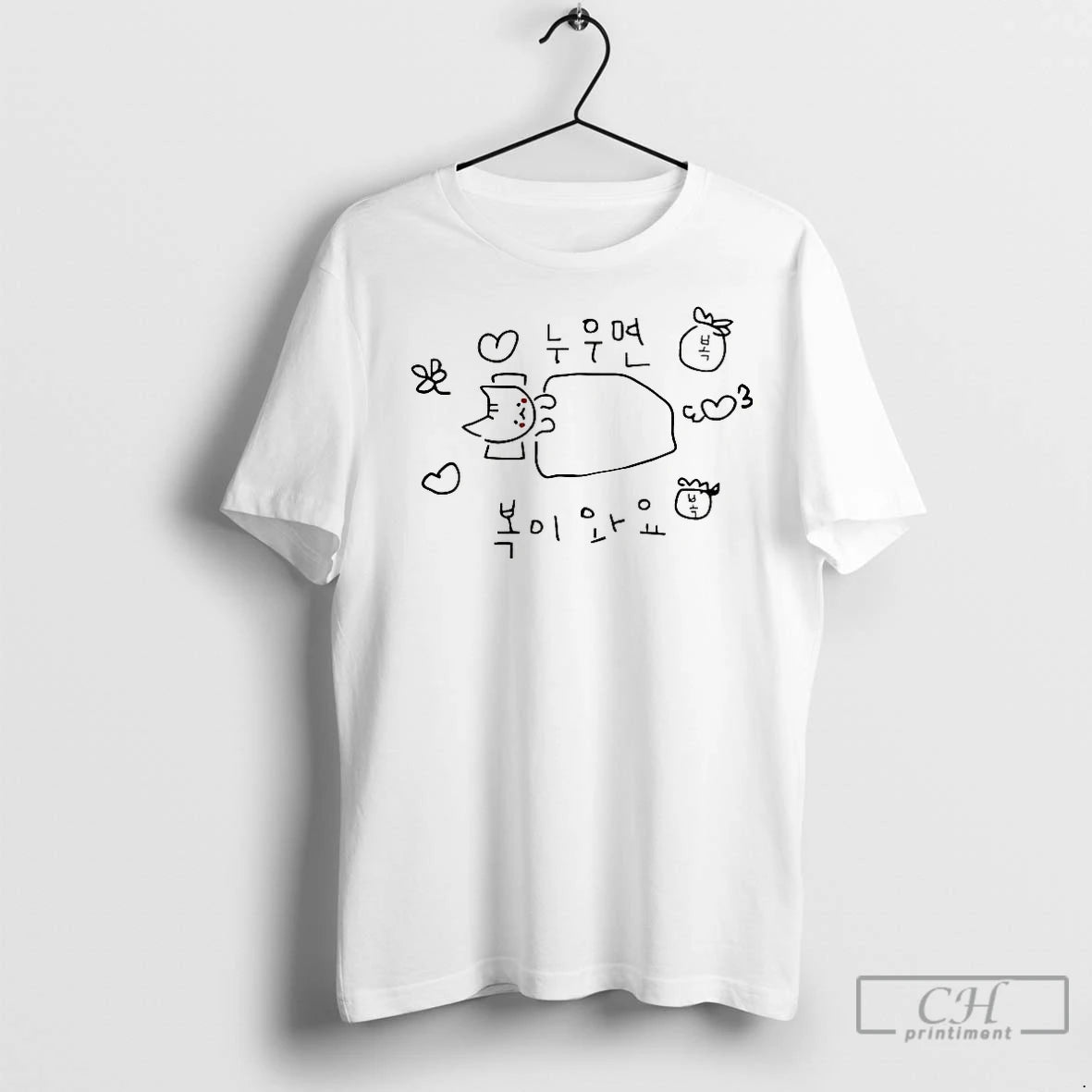Classic Cat Mara Goang If You Lie Down Youll Be Blessed Sketch T-Shirts, Hoodie, Sweatshirt | InkNestWear.com