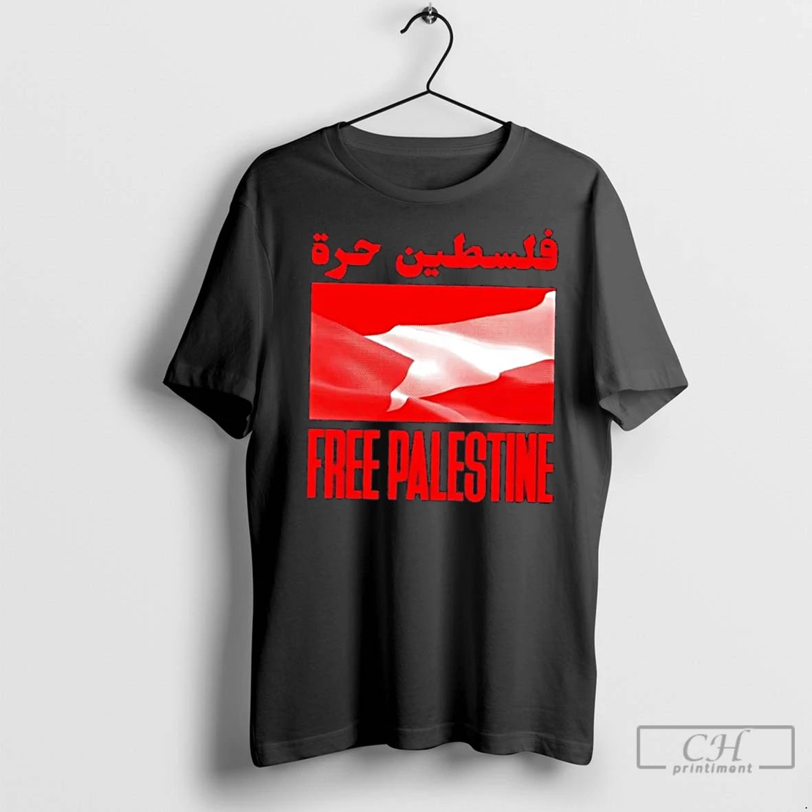 Classic Dj Swamp Izzo Freepalestine T-Shirts, Hoodie, Sweatshirt | InkNestWear.com