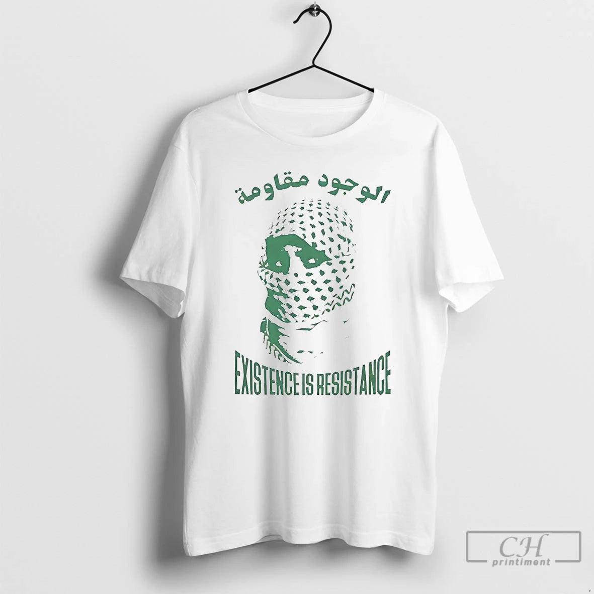 Classic Exrsstence Is Resistance Free Palestine T Shirts Hoodie, Sweatshirt | InkNestWear.com