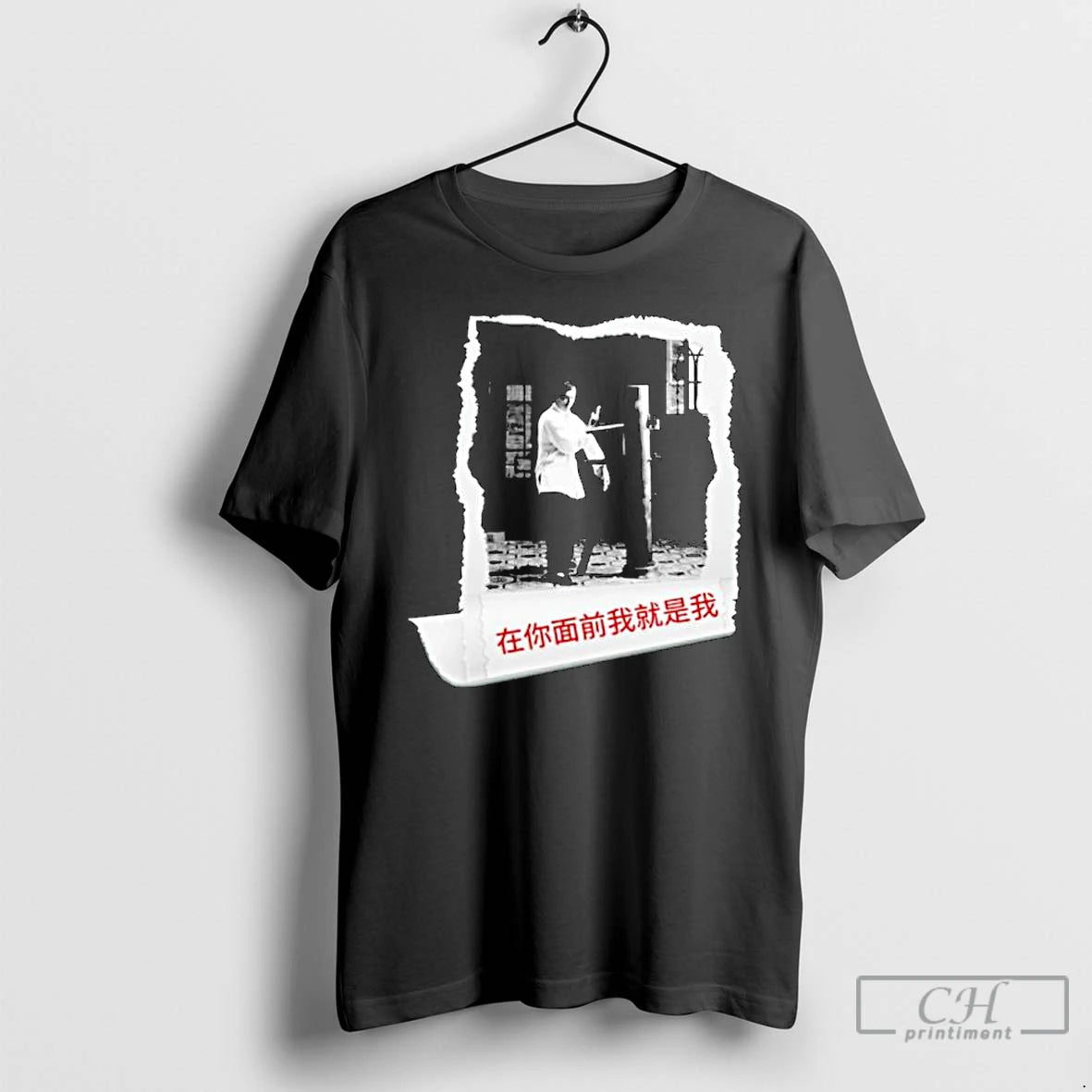 Classic I Am Me Before You Ornaments T Shirts Hoodie, Sweatshirt | InkNestWear.com
