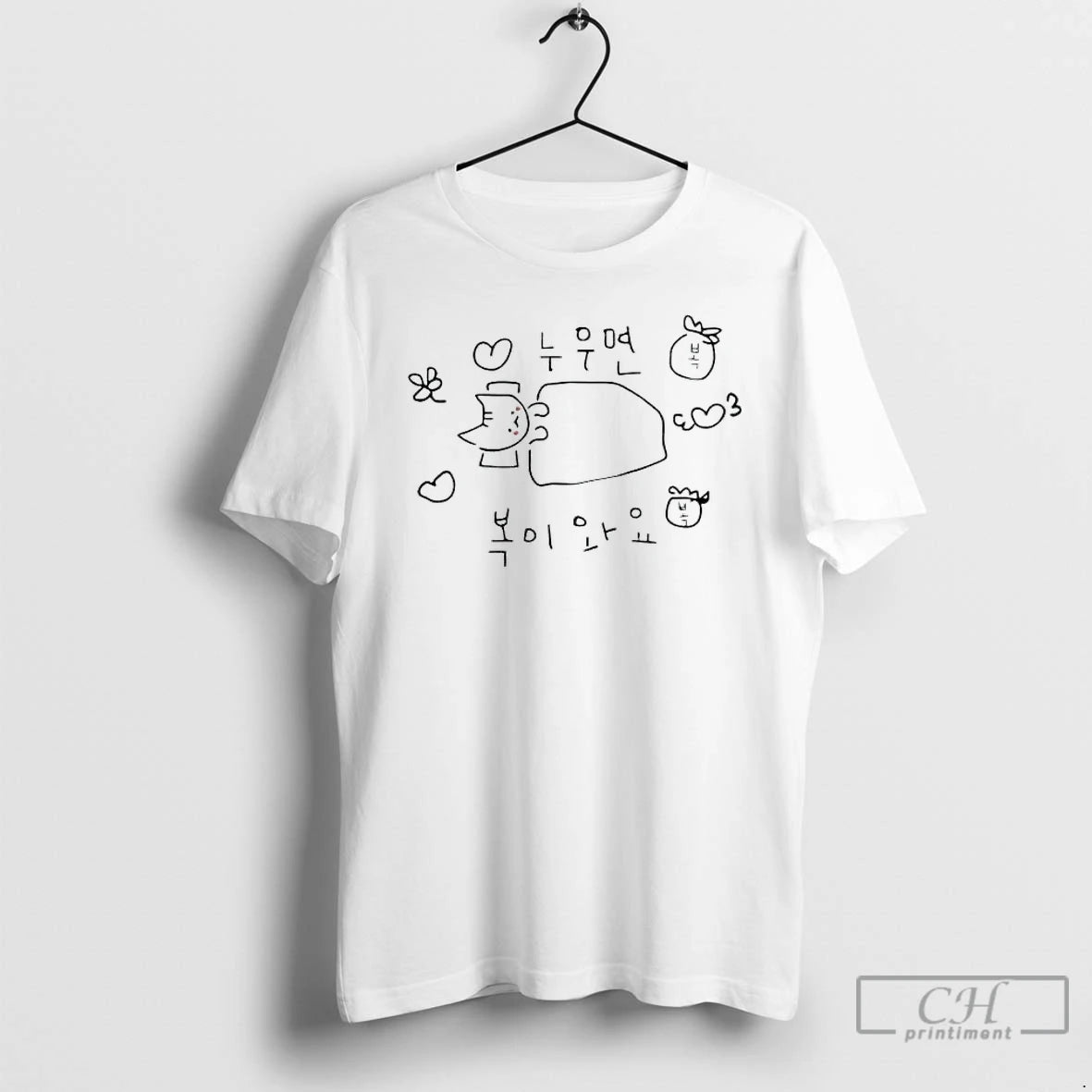 Classic Mara Goang If You Lie Down Youll Be Blessed Cat T Shirts Hoodie, Sweatshirt | InkNestWear.com