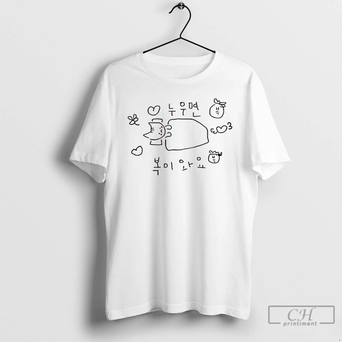Classic Mara Goang If You Lie Down Youll Be Blessed T Shirts Hoodie, Sweatshirt | InkNestWear.com
