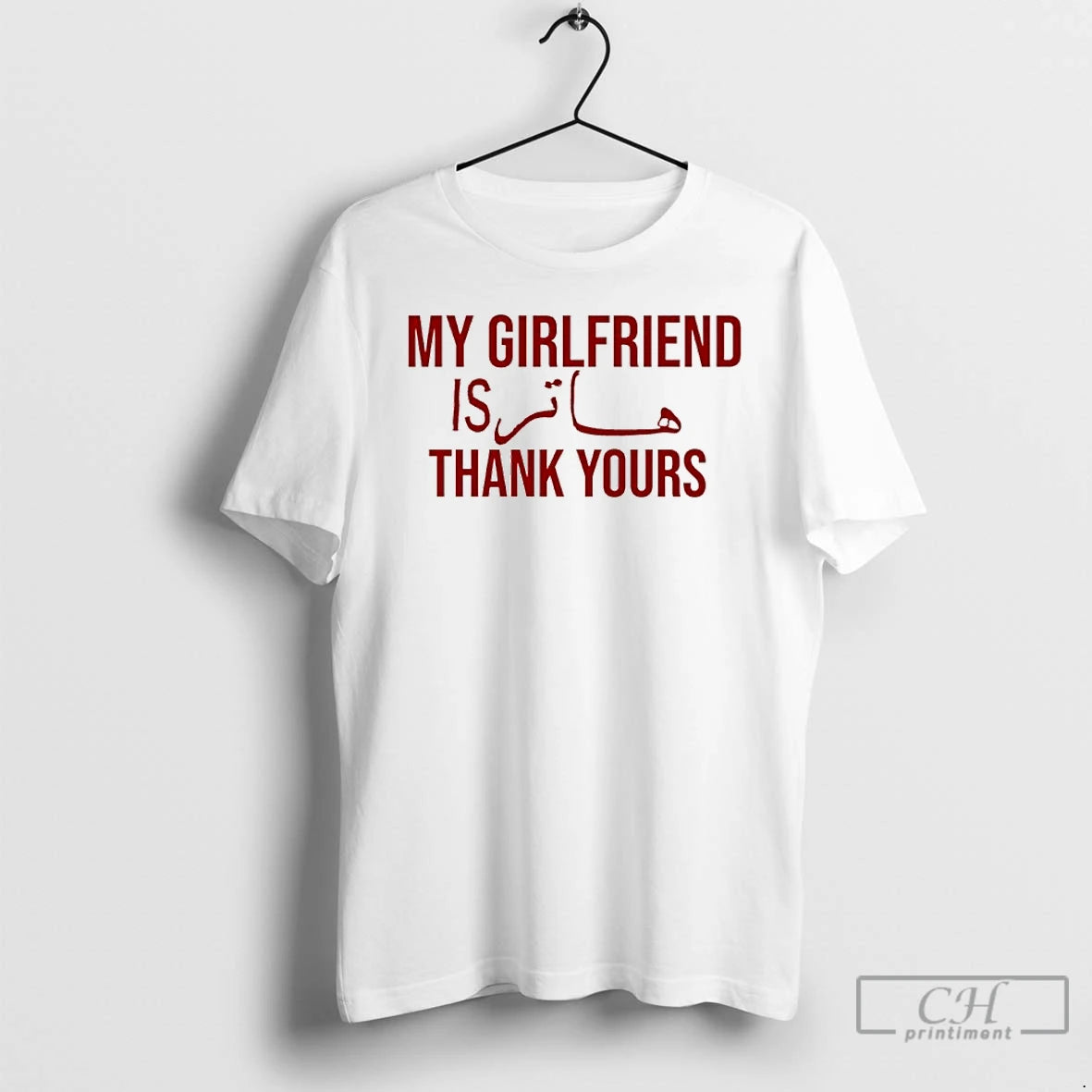 Classic My Girlfriend Is Than Yours T-Shirts, Hoodie, Sweatshirt | InkNestWear.com