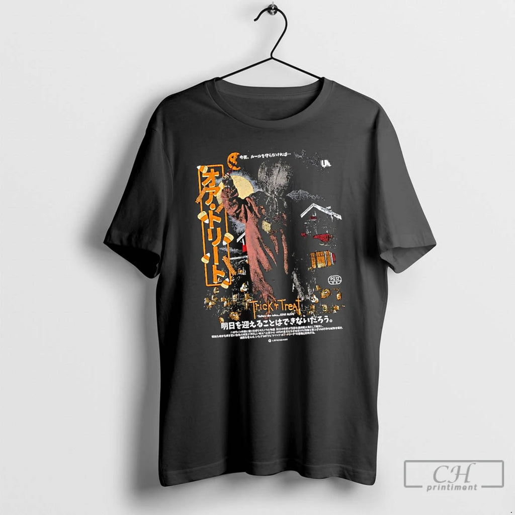Classic Sam Pumpkin Trick R Treat His Night His Rules T Shirts