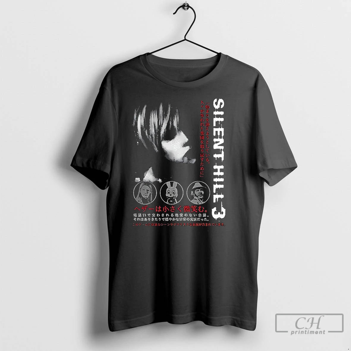 Classic Silent Hill 3 Horror Video Game Halloween T-Shirts, Hoodie, Sweatshirt | InkNestWear.com