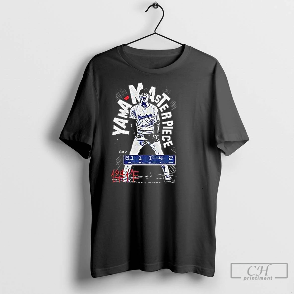 Classic Yama Masterpiece Scream Dodgers T-Shirts, Hoodie, Sweatshirt | InkNestWear.com