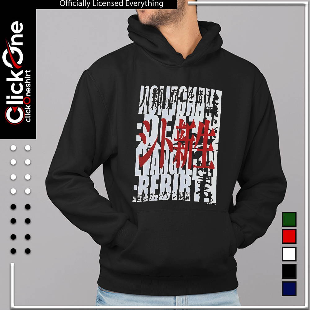 Evangelion Death Rebirth Neon Genesis Evangelion shirt