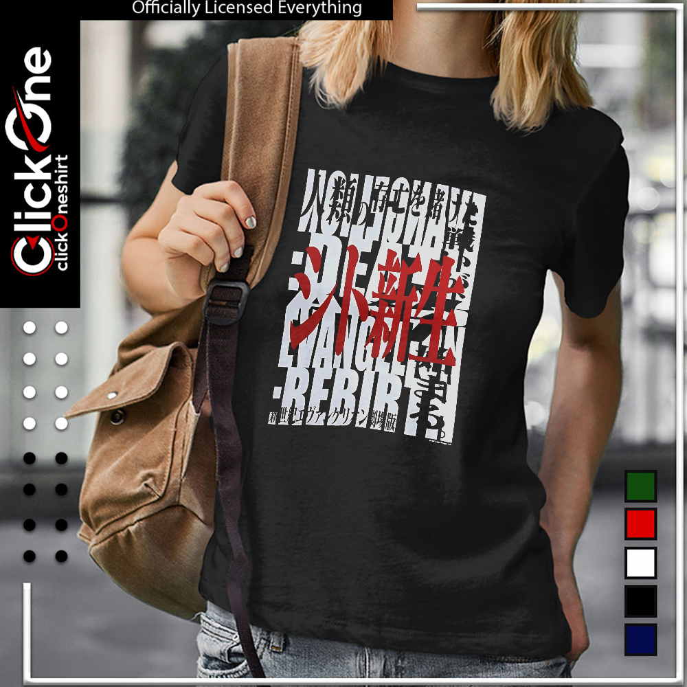 Evangelion Death Rebirth Neon Genesis Evangelion shirt