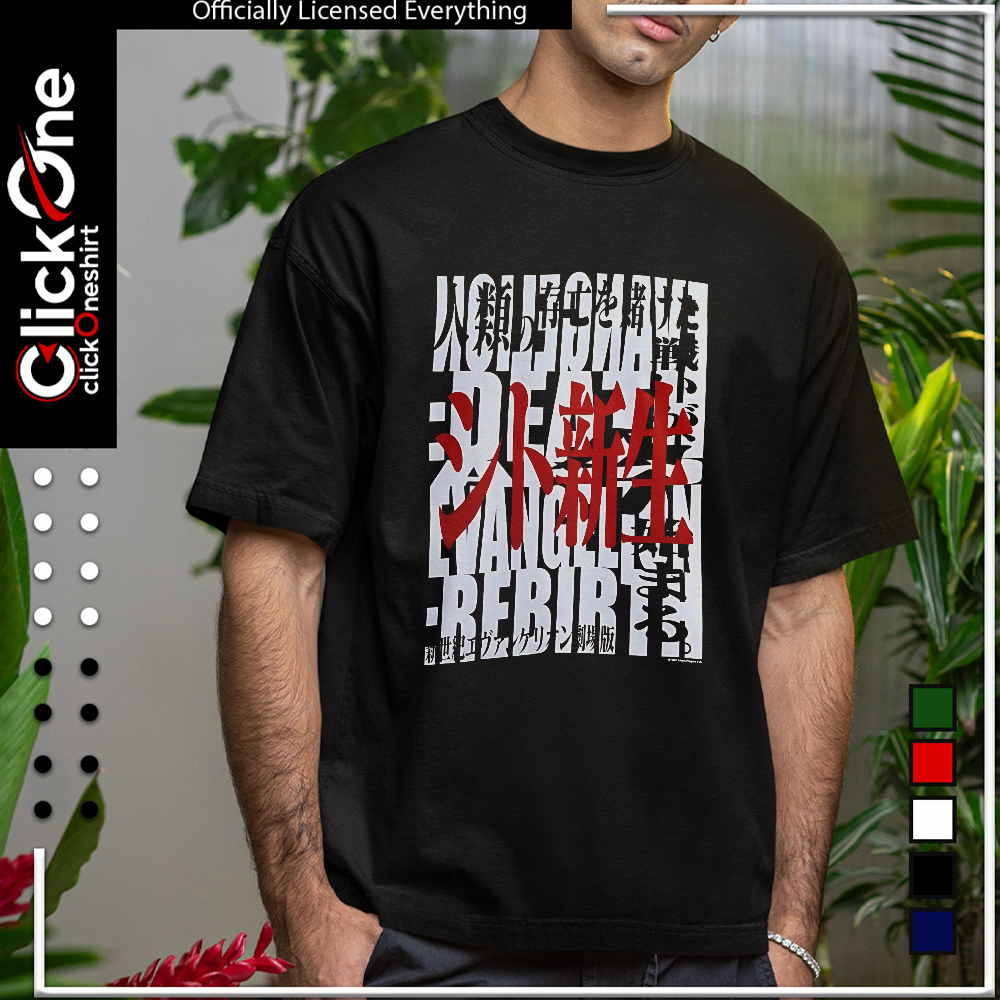 Evangelion Death Rebirth Neon Genesis Evangelion shirt