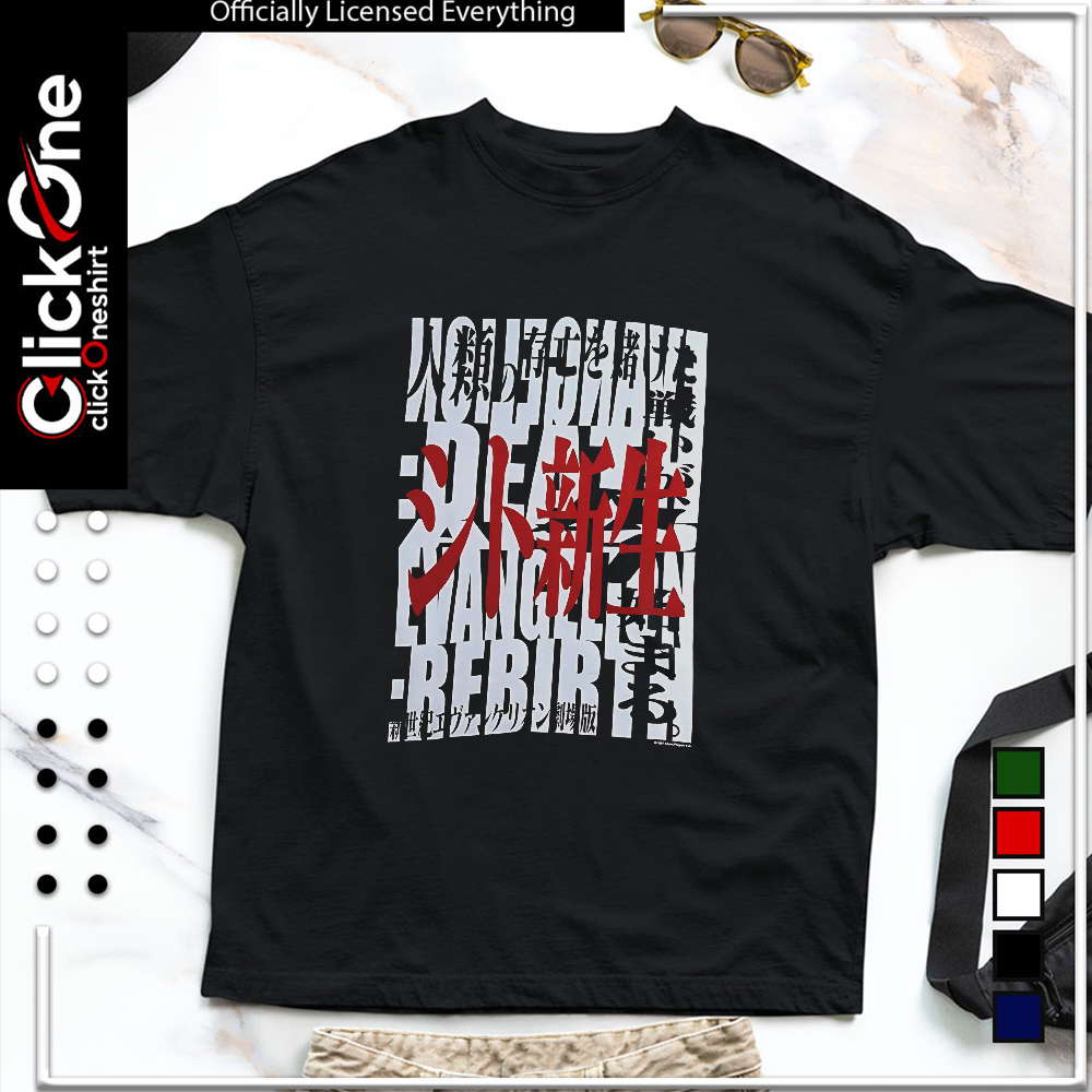 Evangelion Death Rebirth Neon Genesis Evangelion shirt