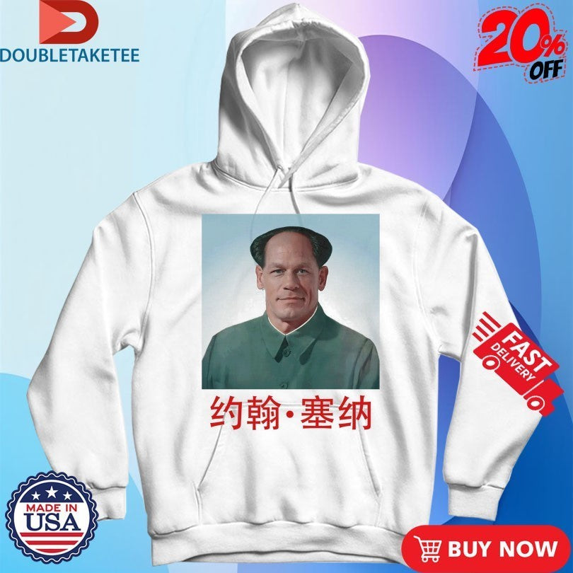 John Cena X Mao Zedong Xina Shirts