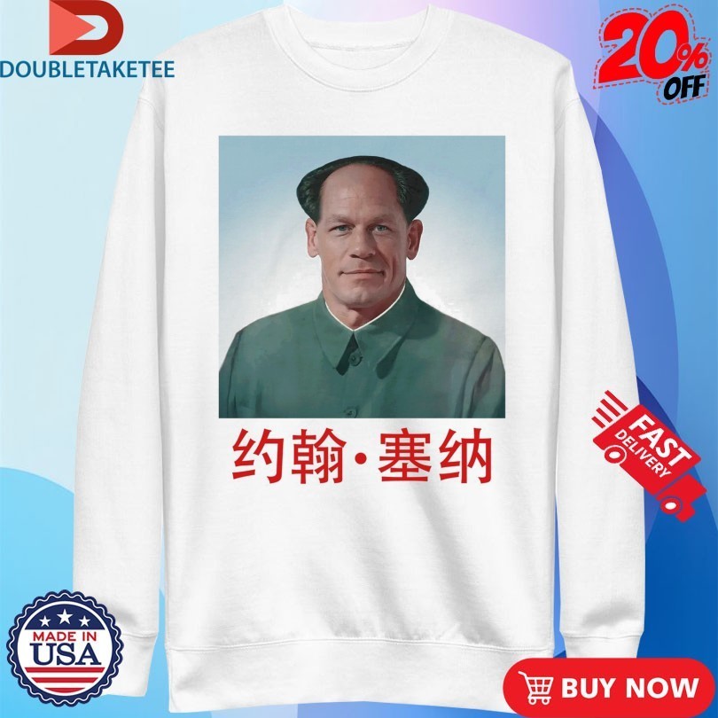 John Cena X Mao Zedong Xina Shirts