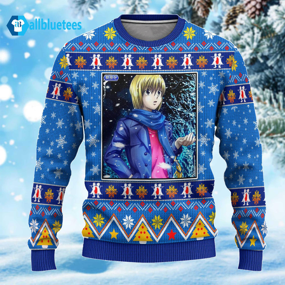 Kurapika Anime Ugly Christmas Sweater