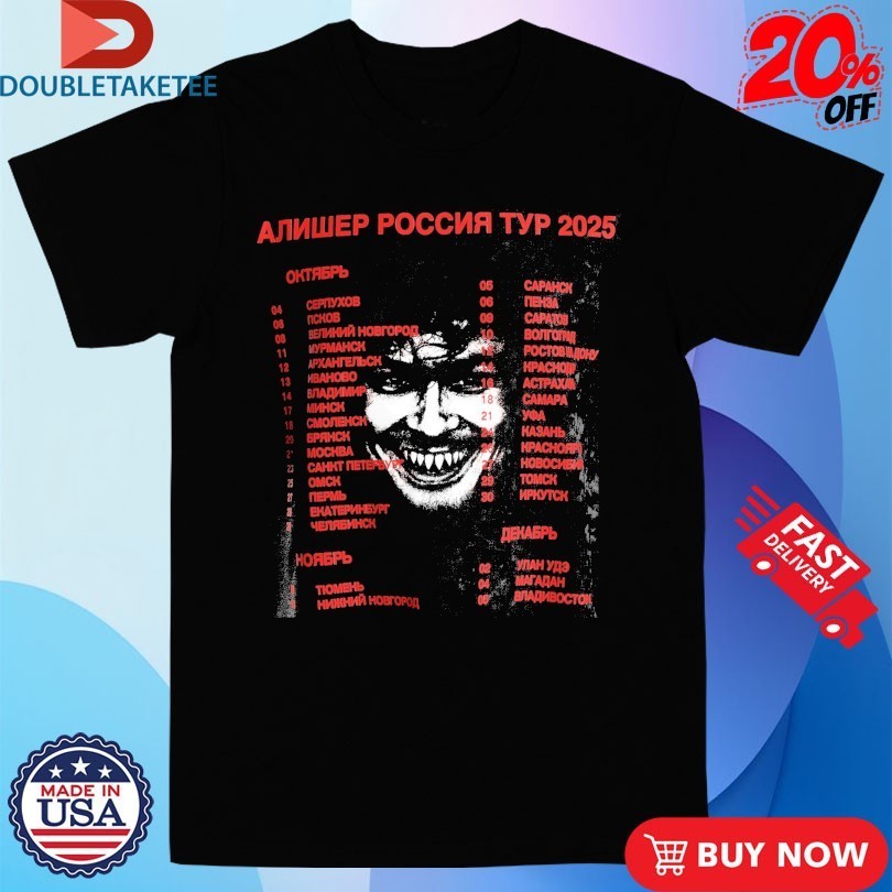 Morgenshtern Алишер Россия Тур Футболка 2025 Tour Face Shirts