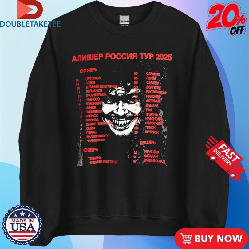 Morgenshtern Алишер Россия Тур Футболка 2025 Tour Face Shirts
