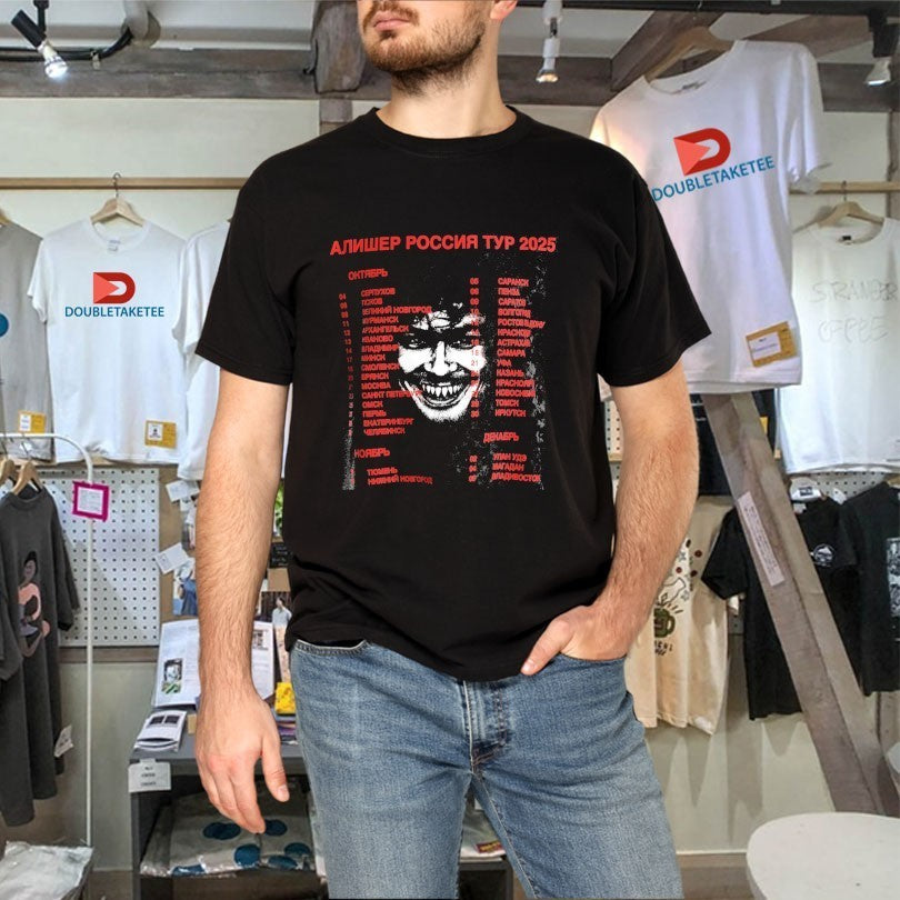 Morgenshtern Алишер Россия Тур Футболка 2025 Tour Face Shirts