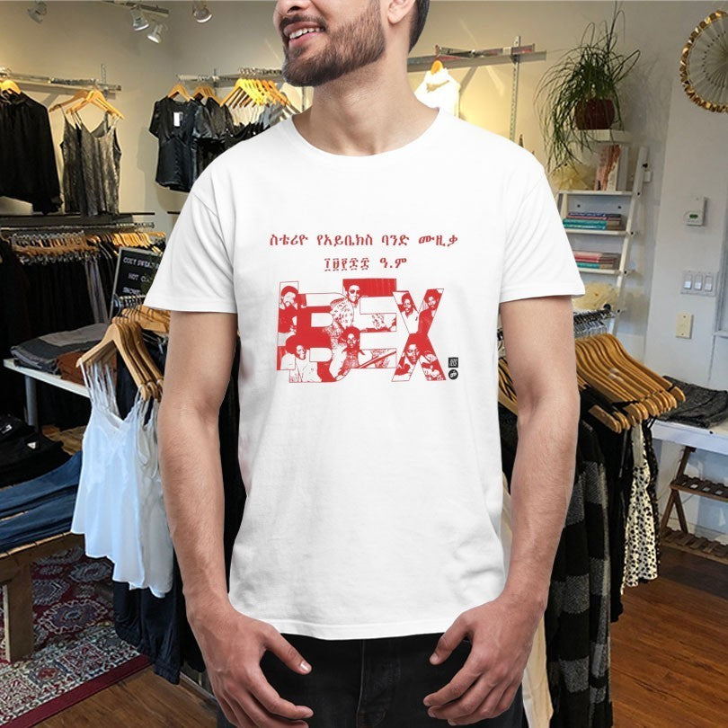 NTS Ibex Band Shirts