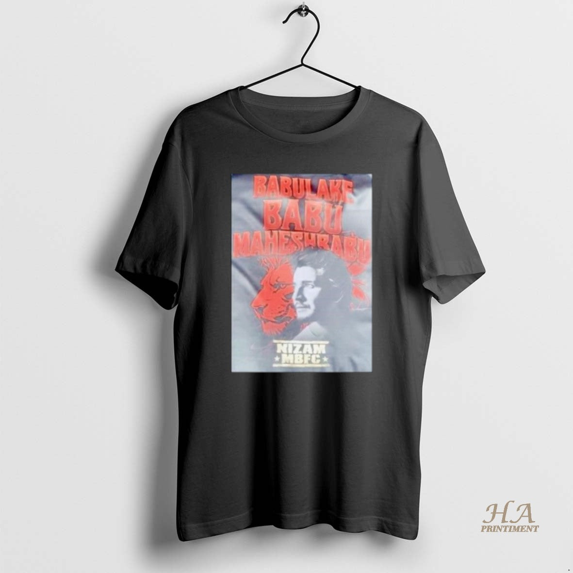 Official Babu Lake Babu Mahesh Babu Ornaments T-Shirts, Hoodie, Sweatshirt | InkNestWear.com