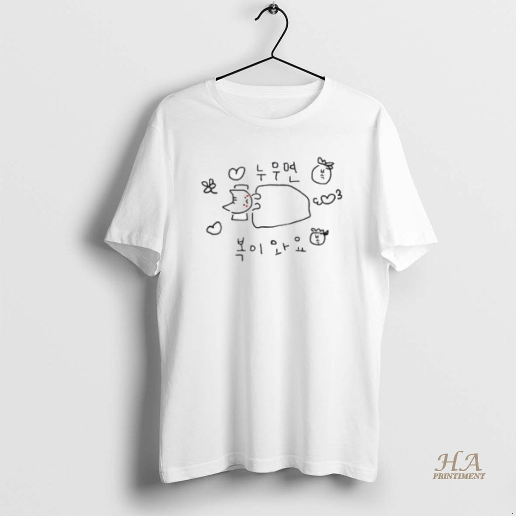 Official Cat Mara Goang If You Lie Down Youll Be Blessed T-Shirts, Hoodie, Sweatshirt | InkNestWear.com