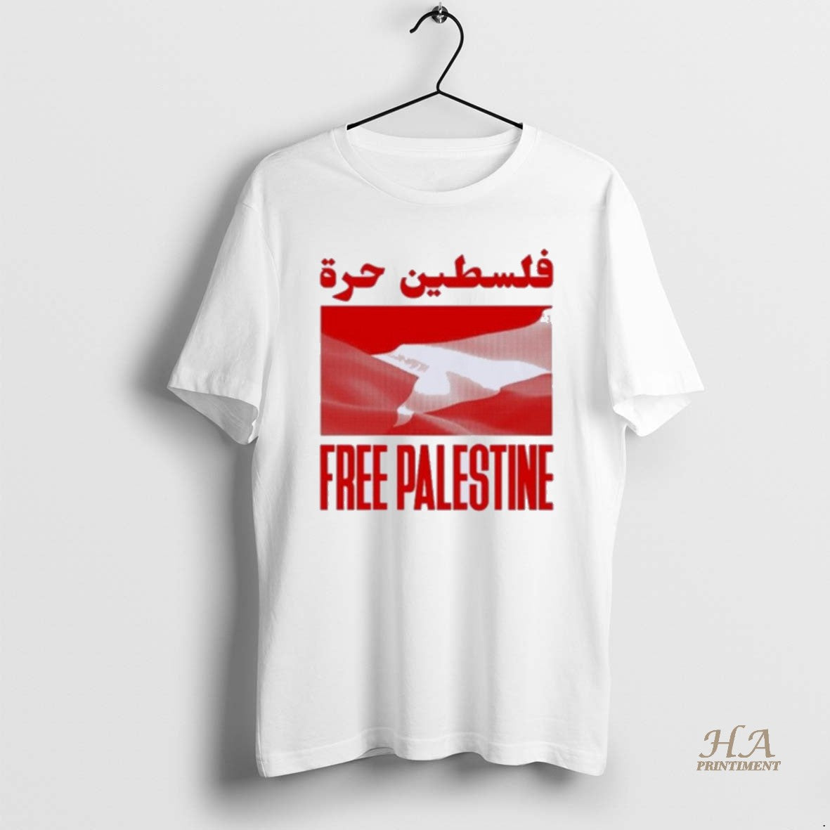Official Dj Swamp Izzo Free Palestine T-Shirts, Hoodie, Sweatshirt | InkNestWear.com