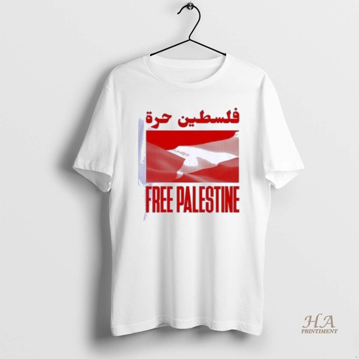 Official Dj Swamp Izzo Free Palestine Shirts Hoodie, Sweatshirt | InkNestWear.com