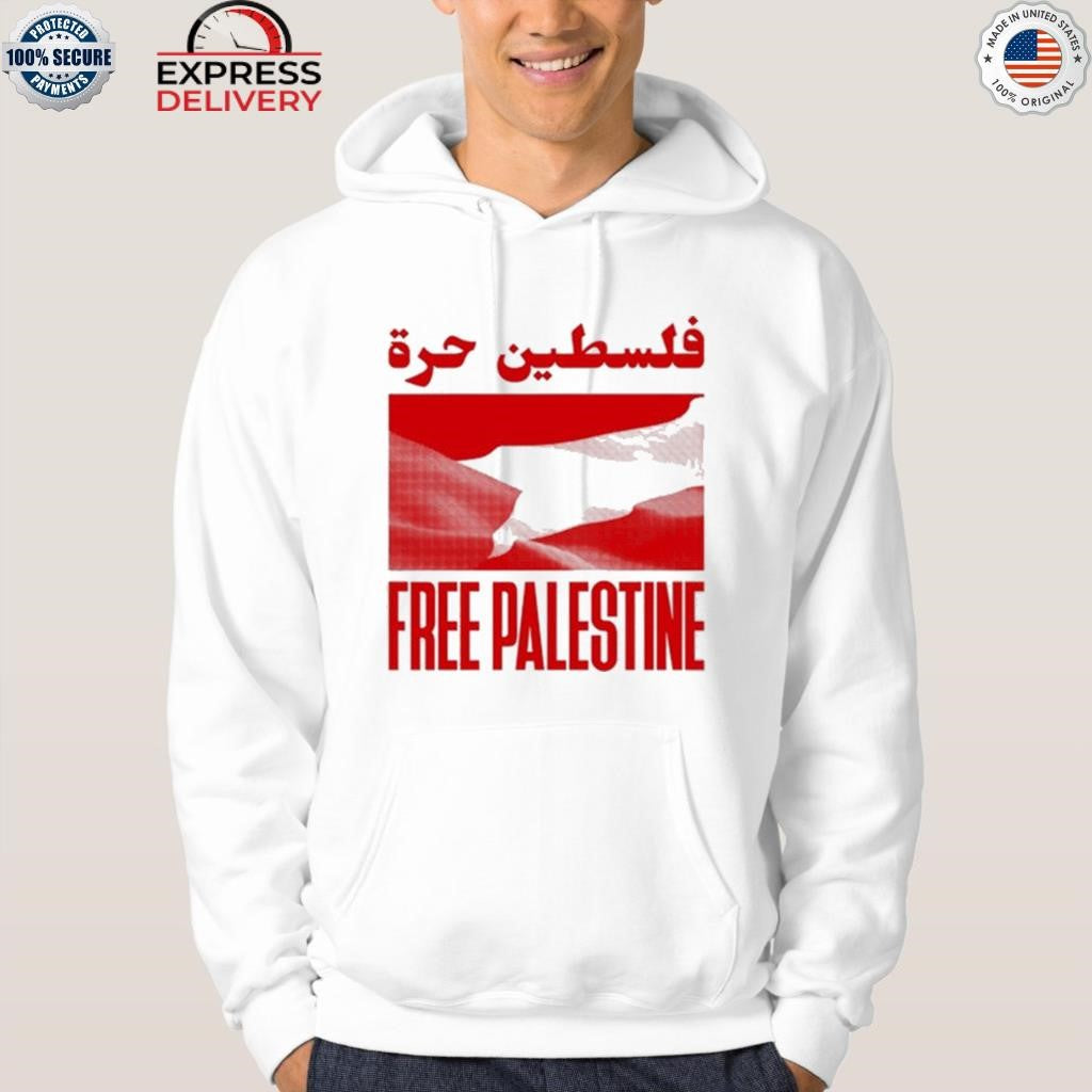 For Palestine Justice Effort Shirt
