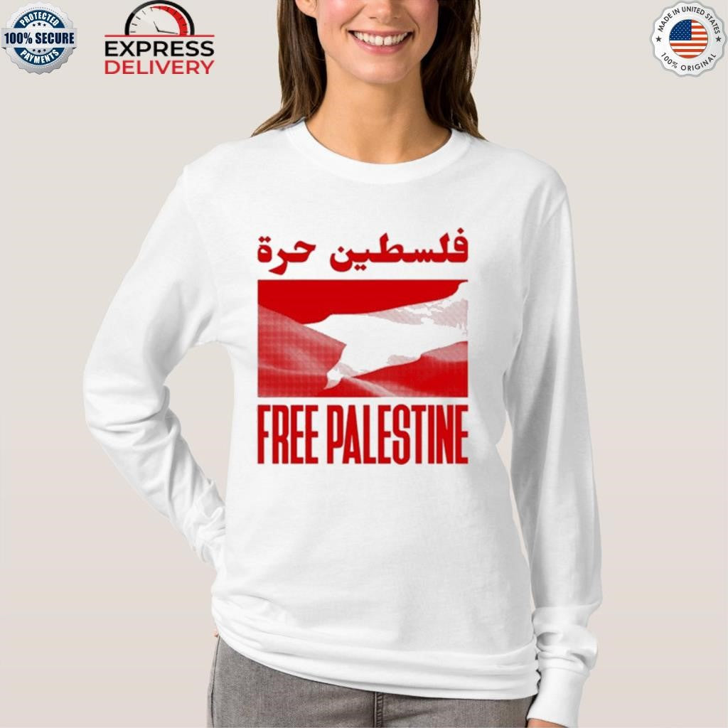 For Palestine Justice Effort Shirt