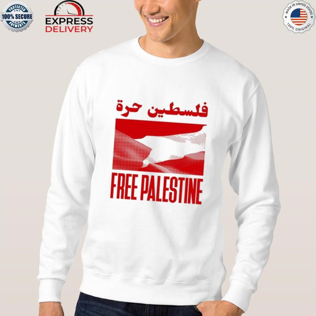 For Palestine Justice Effort Shirt