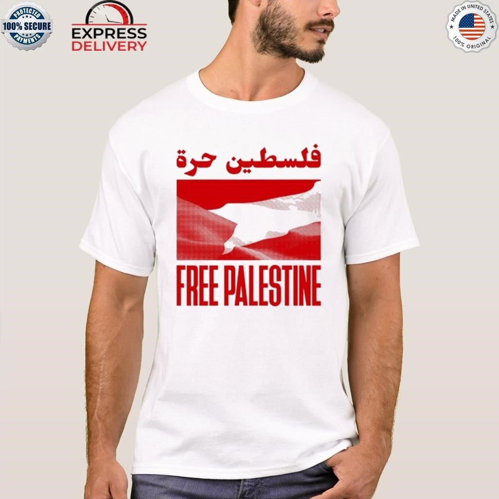 For Palestine Justice Effort Shirt