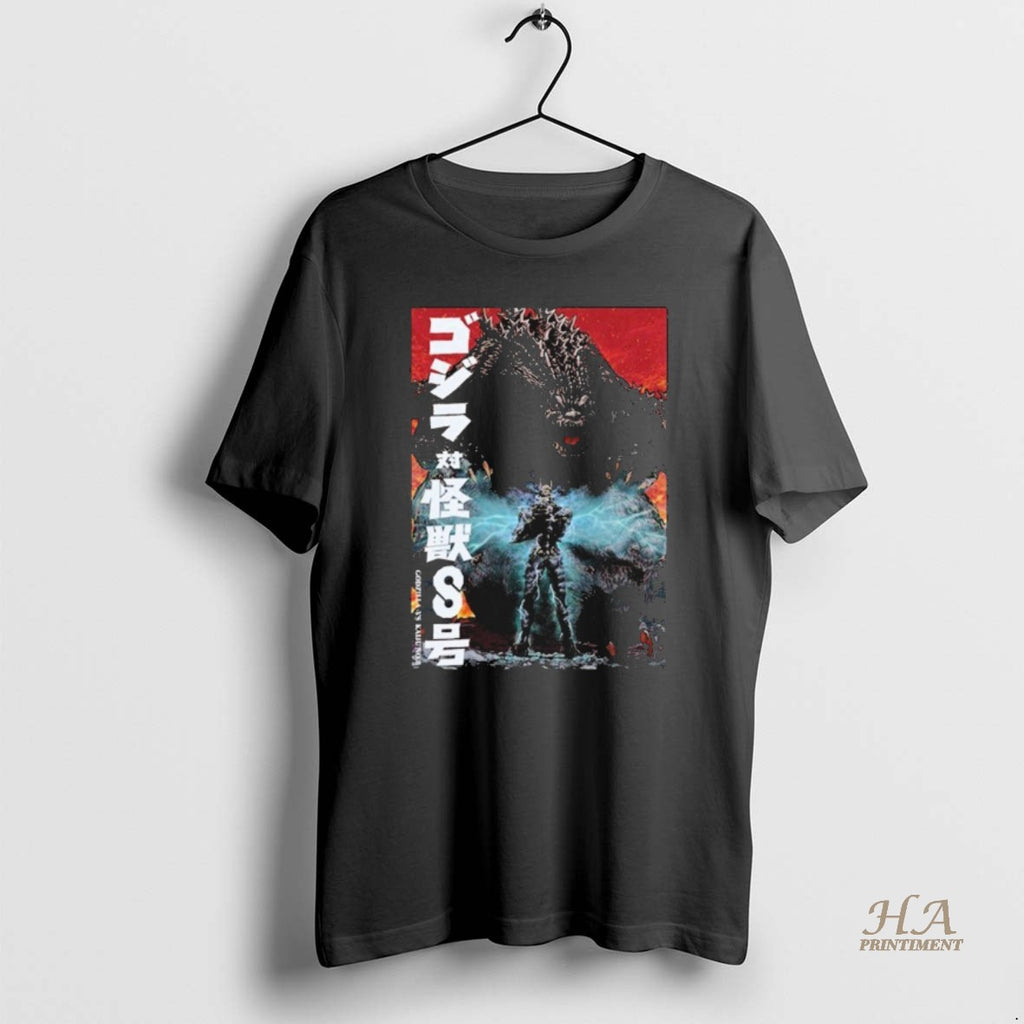 Official Godzilla Vs Kaiju No T-Shirts, Hoodie, Sweatshirt | InkNestWear.com