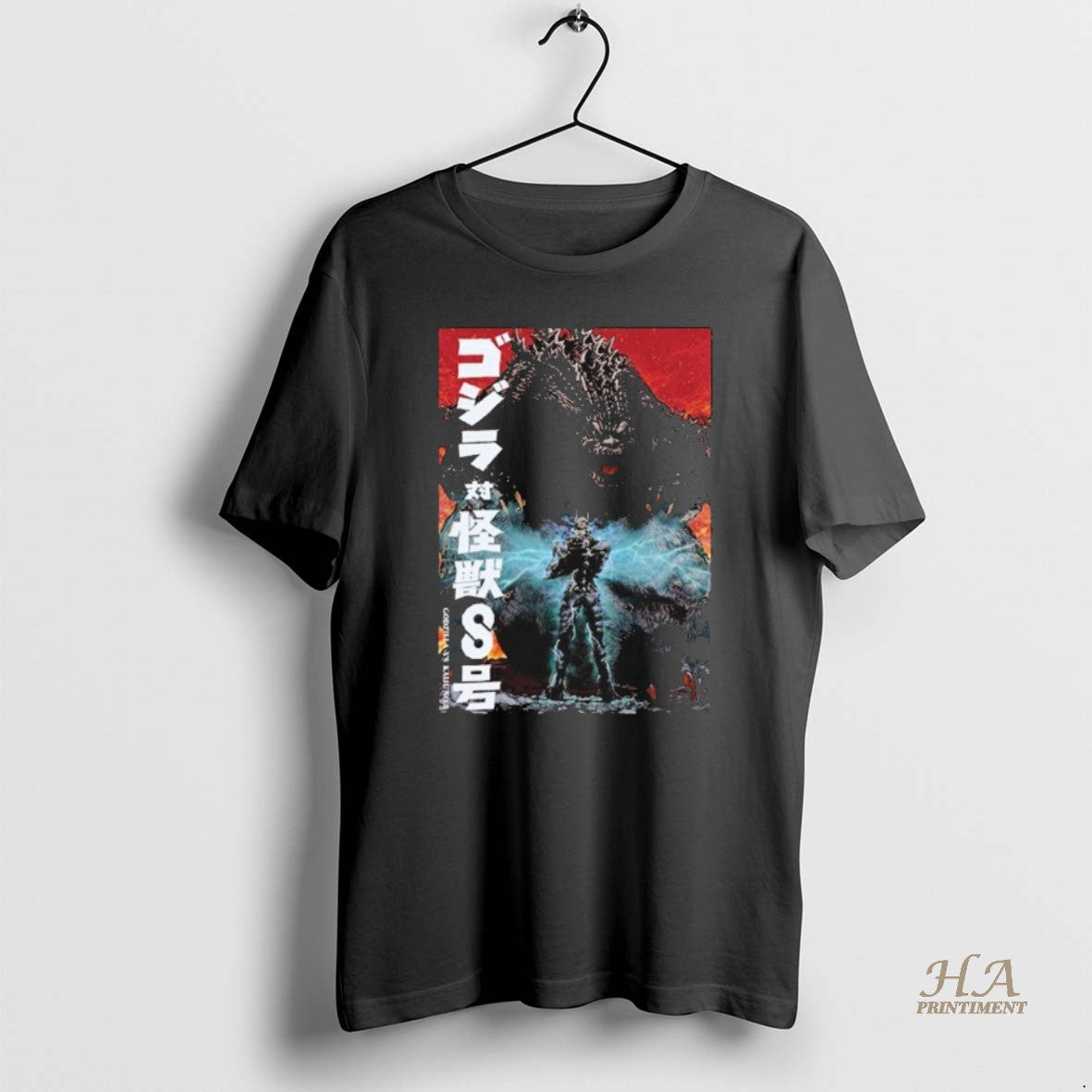 Official Godzilla Vs Kaiju No T-Shirts, Hoodie, Sweatshirt | InkNestWear.com