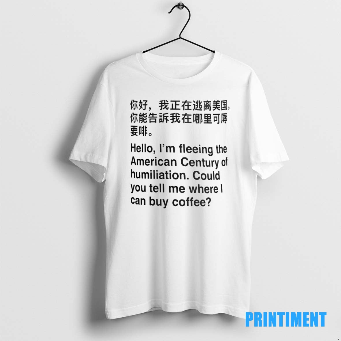 Official Hello I Am Fleeing The American Century Of Humiliation Could You Tell Me Where T-Shirts, Hoodie, Sweatshirt