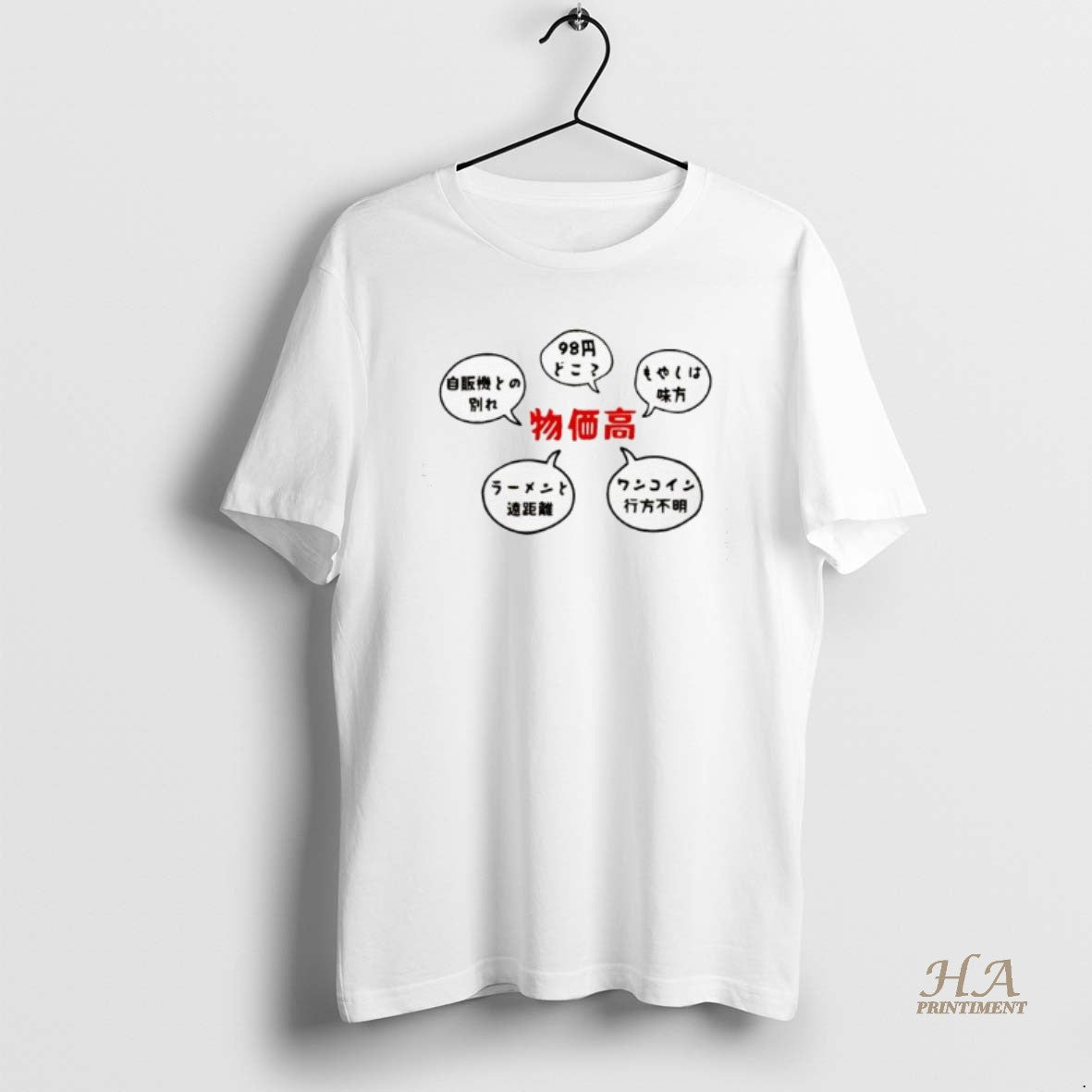Official Regular Fit Korea T-Shirts, Hoodie, Sweatshirt | InkNestWear.com