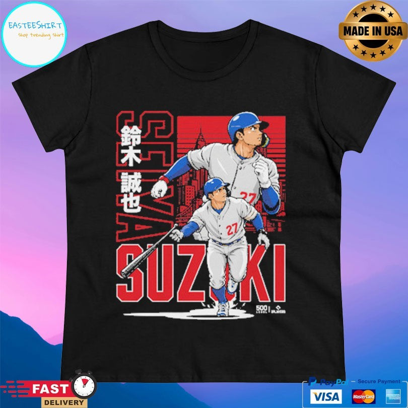 Seiya Suzuki Chicago Cubs Anime T-shirt