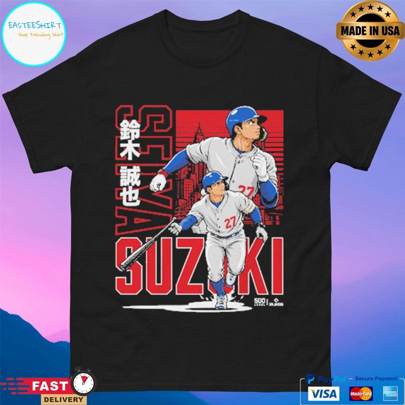 Seiya Suzuki Chicago Cubs Anime T-shirt