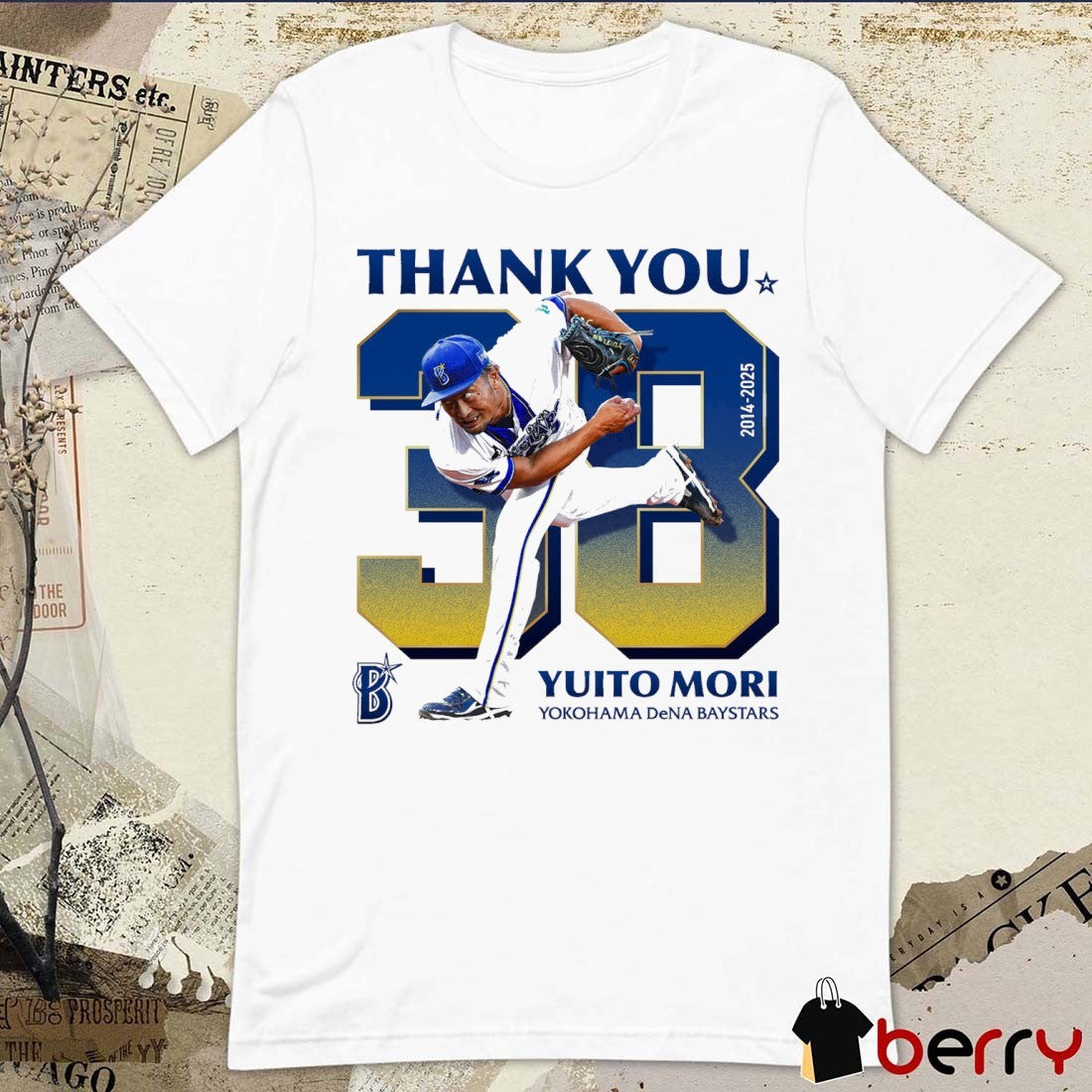 Thank You Yuito Mori Yokohama DeNA BayStars Baseball 2024 – 2025 t-shirt