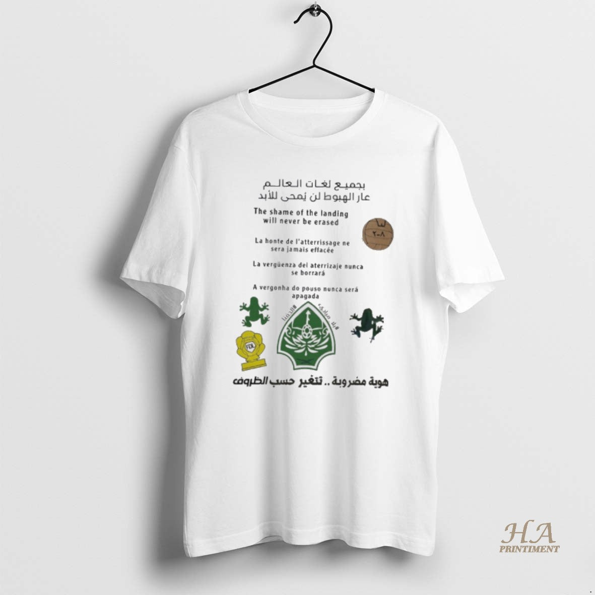 Official The Shame Of The Landing Will Never Be Erased T-Shirts, Hoodie, Sweatshirt | InkNestWear.com