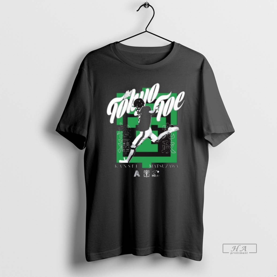 Official Tokyo Toe Kicker Kansei Matsuzawa Hawaii Football Fanart T-Shirts, Hoodie, Sweatshirt | InkNestWear.com