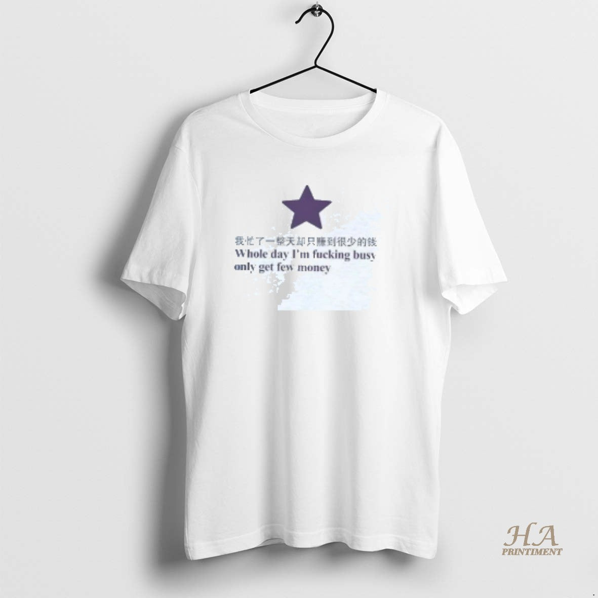 Official Whole Day Im Busy Make Few Money T-Shirts, Hoodie, Sweatshirt | InkNestWear.com