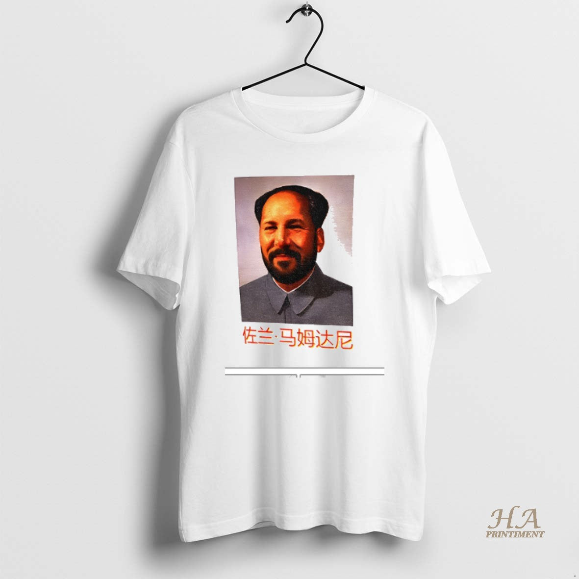Official Zohran Mao Zohran Mamdani T-Shirts, Hoodie, Sweatshirt | InkNestWear.com