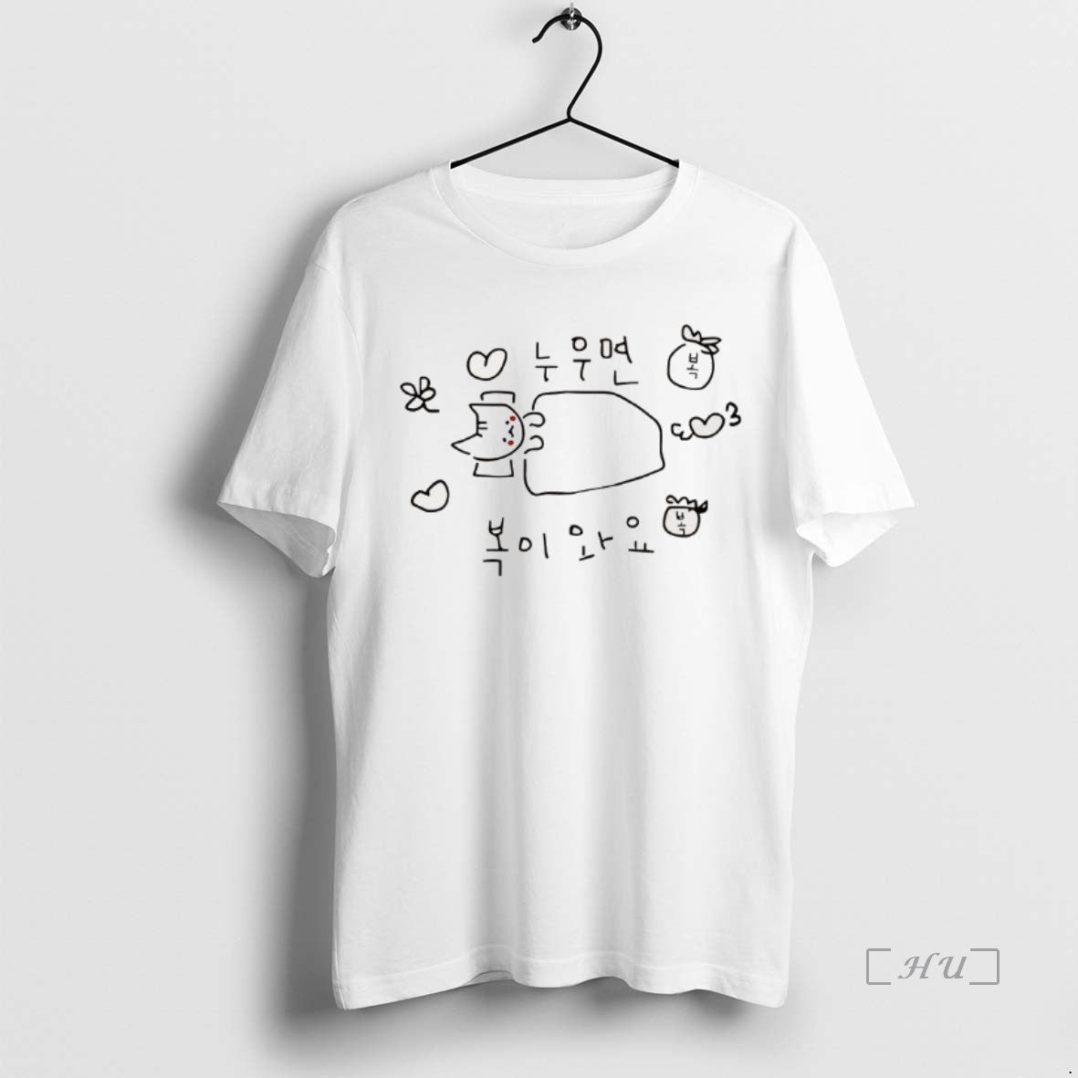 Officials Cat Mara Goang If You Lie Down Youll Be Blessed Sketch T-Shirts, Hoodie, Sweatshirt | InkNestWear.com