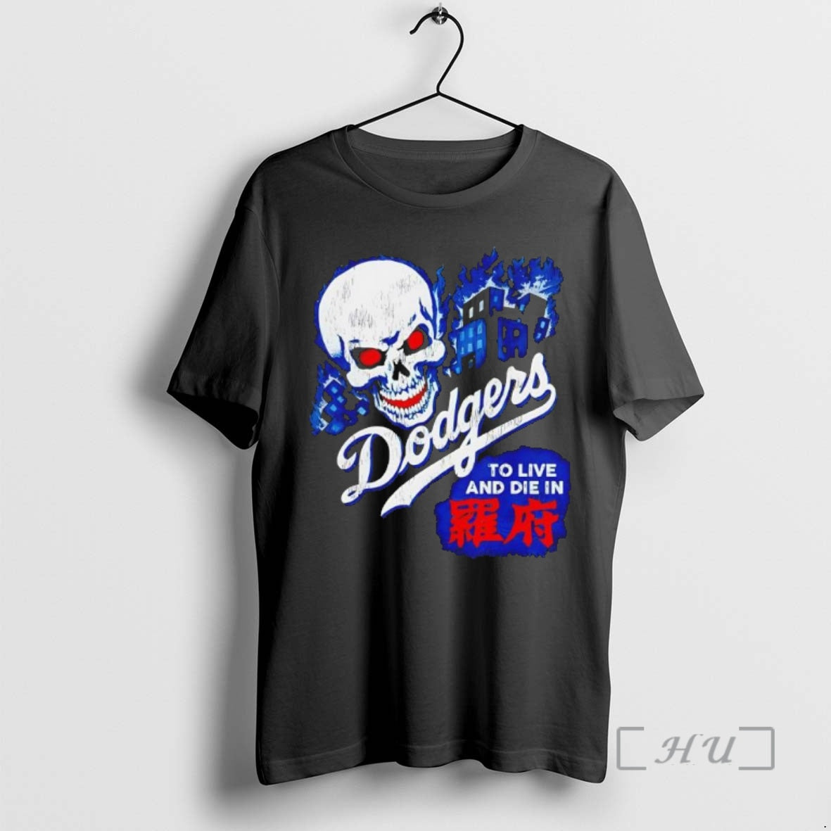 Officials Dodgers Skull To Live And Die In Black T-Shirts, Hoodie, Sweatshirt | InkNestWear.com