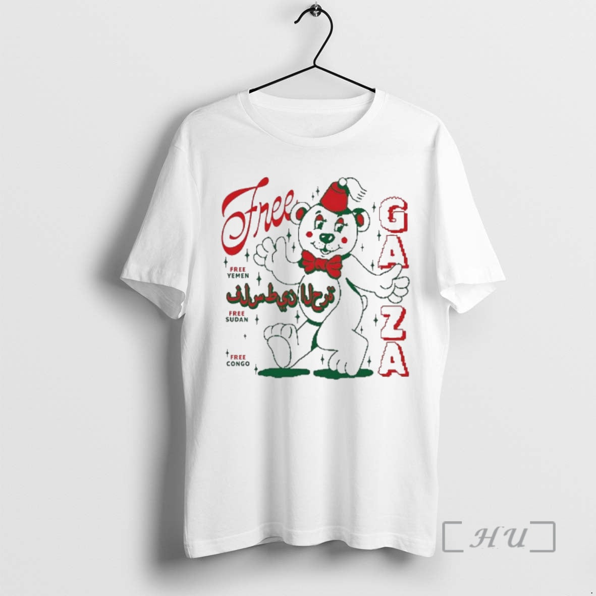 Officials Free Gaza Bear Cute T-Shirts, Hoodie, Sweatshirt | InkNestWear.com