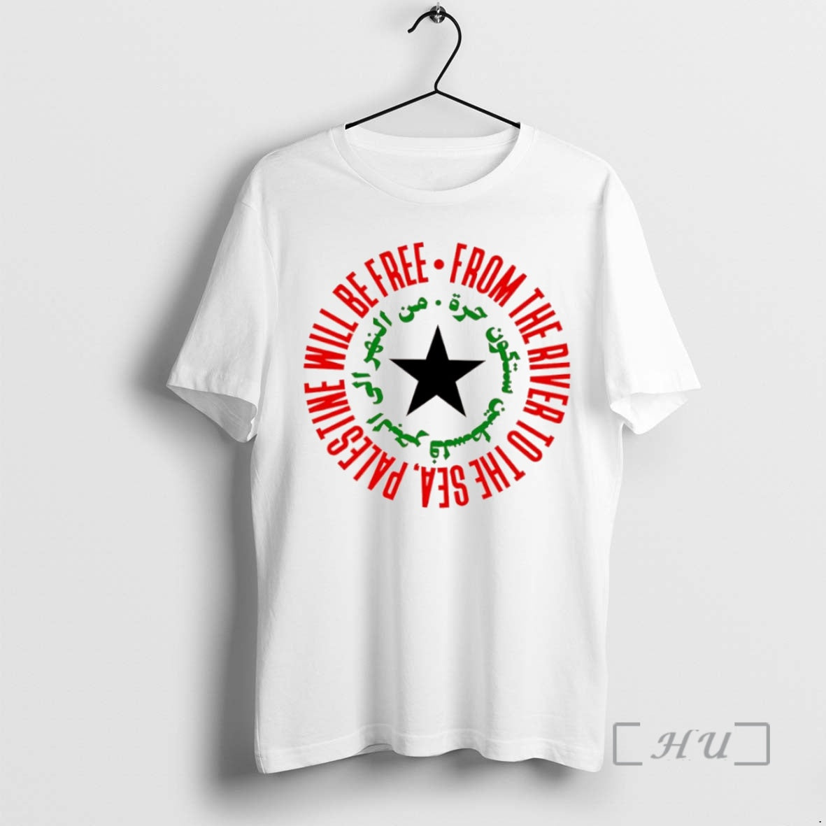 Officials From The River To The Sea Palestine Will Be Free Black Star T-Shirts, Hoodie, Sweatshirt | InkNestWear.com