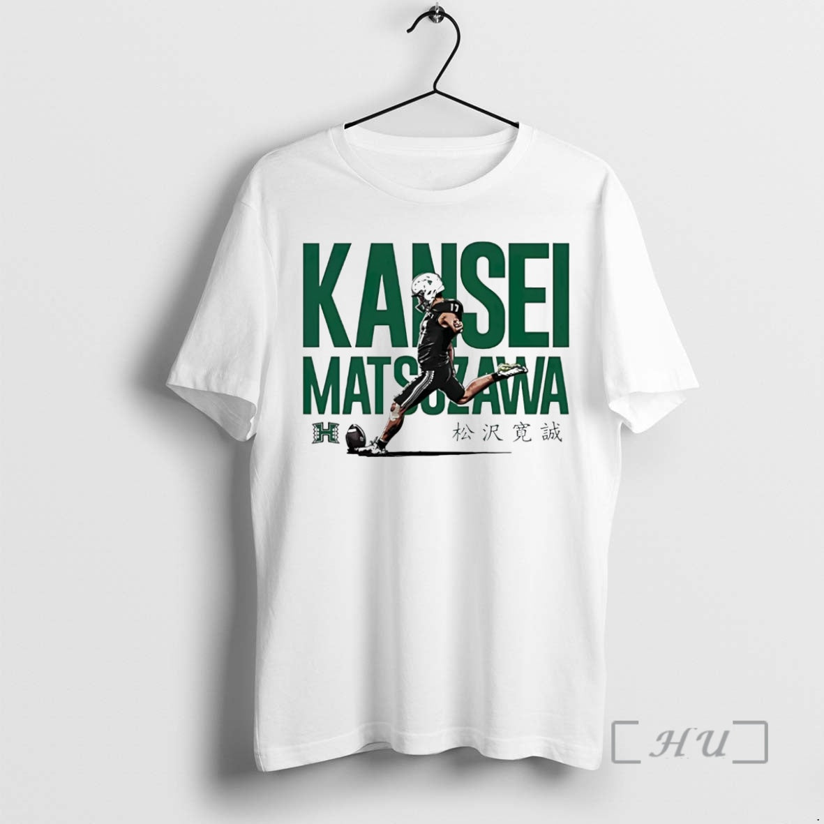 Officials Kansei Matsuzawa Caricature Hawaii Rainbow Warriors T-Shirts, Hoodie, Sweatshirt | InkNestWear.com