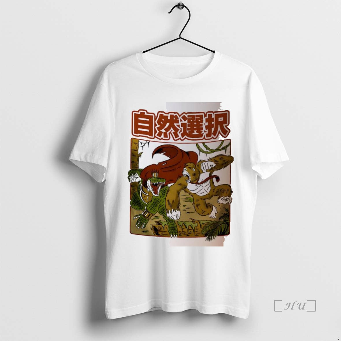 Officials Kong Vs Crocodile King Natural Selection T-Shirts, Hoodie, Sweatshirt | InkNestWear.com