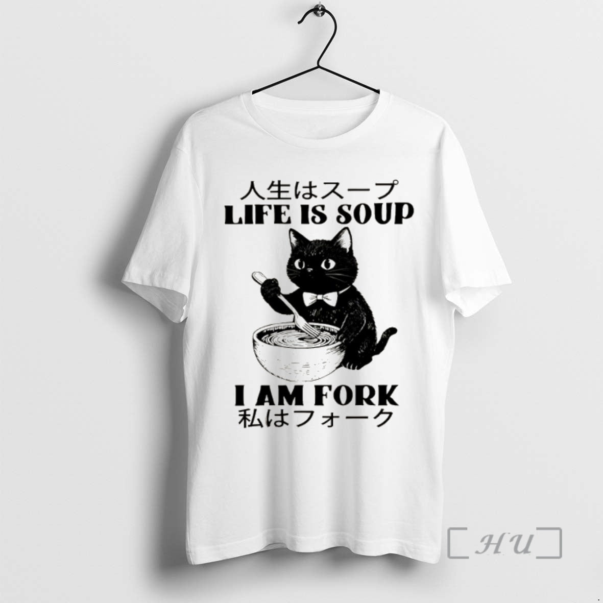 Officials Life Is Soup Cat Humor I Am Fork Meme