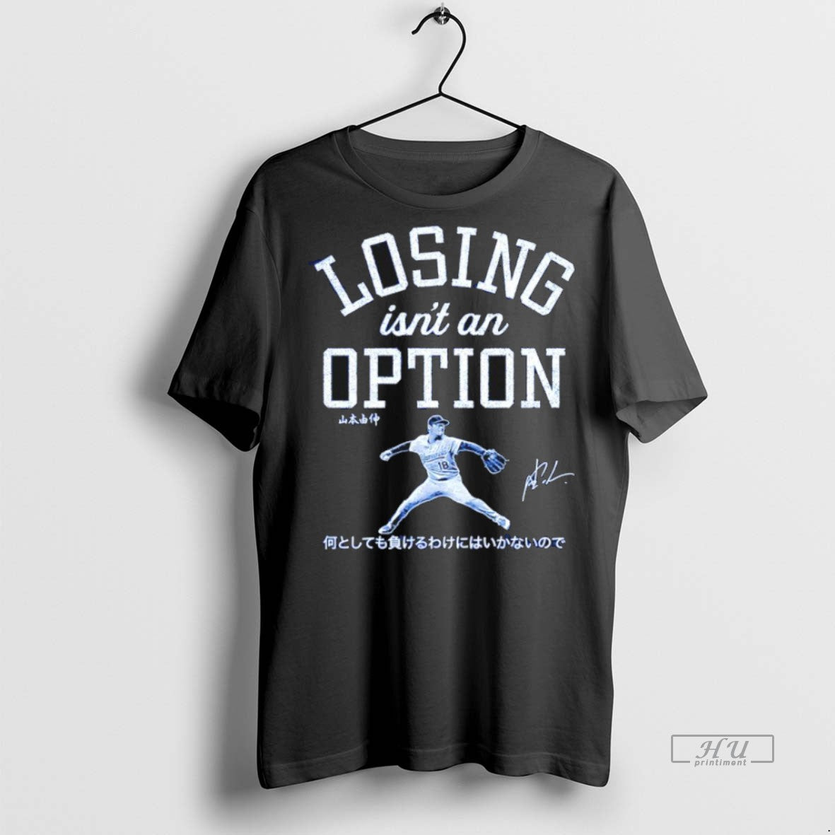 Officials Losing Isnt An Option Yoshinobu Yamamoto Los Angeles Dodgers 2025 World Series Champs Premium T-Shirts, Hoodie,...