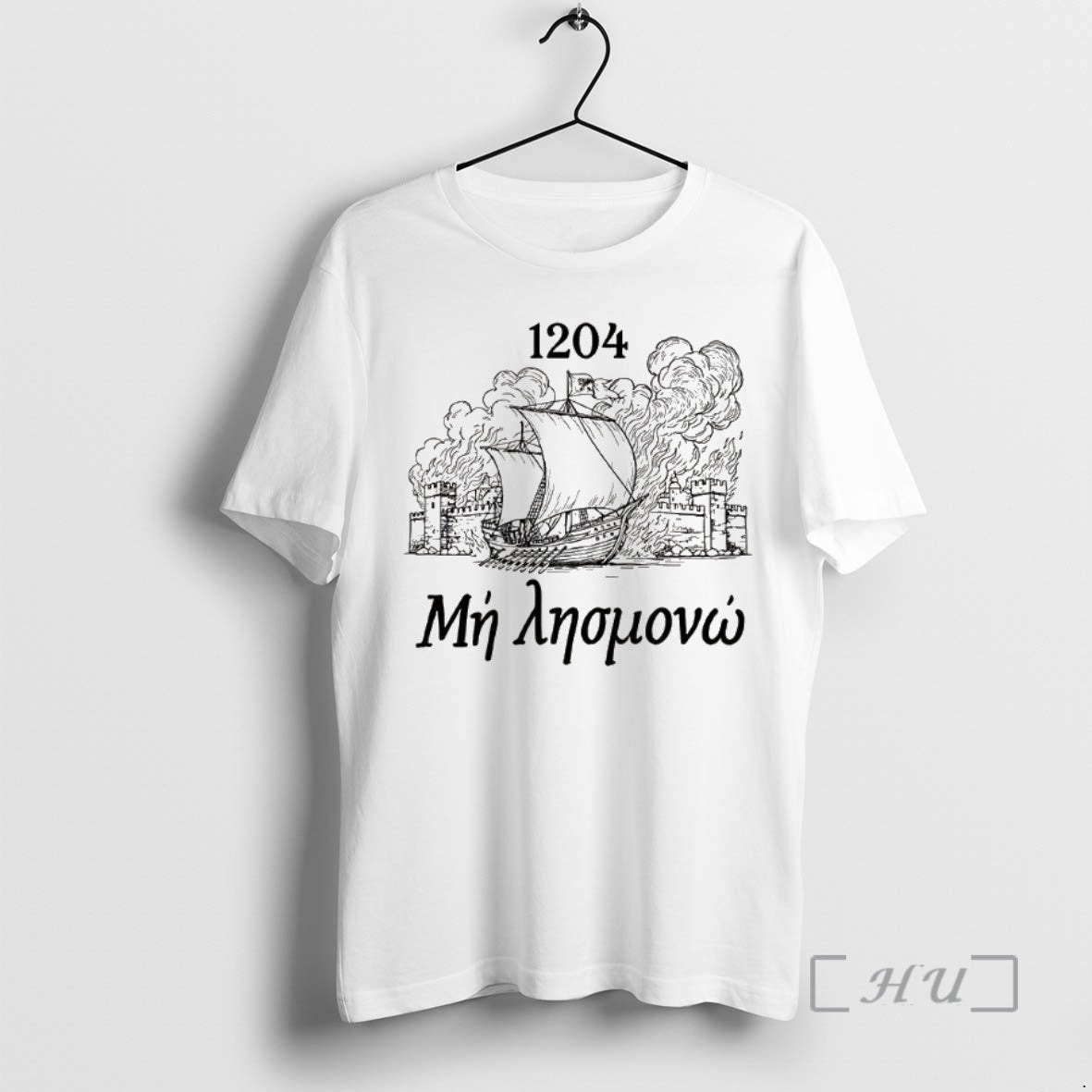 Officials Never Forget 1204 Fall Of Constantinople Byzantine Greek Sailboat T-Shirts, Hoodie, Sweatshirt | InkNestWear.com